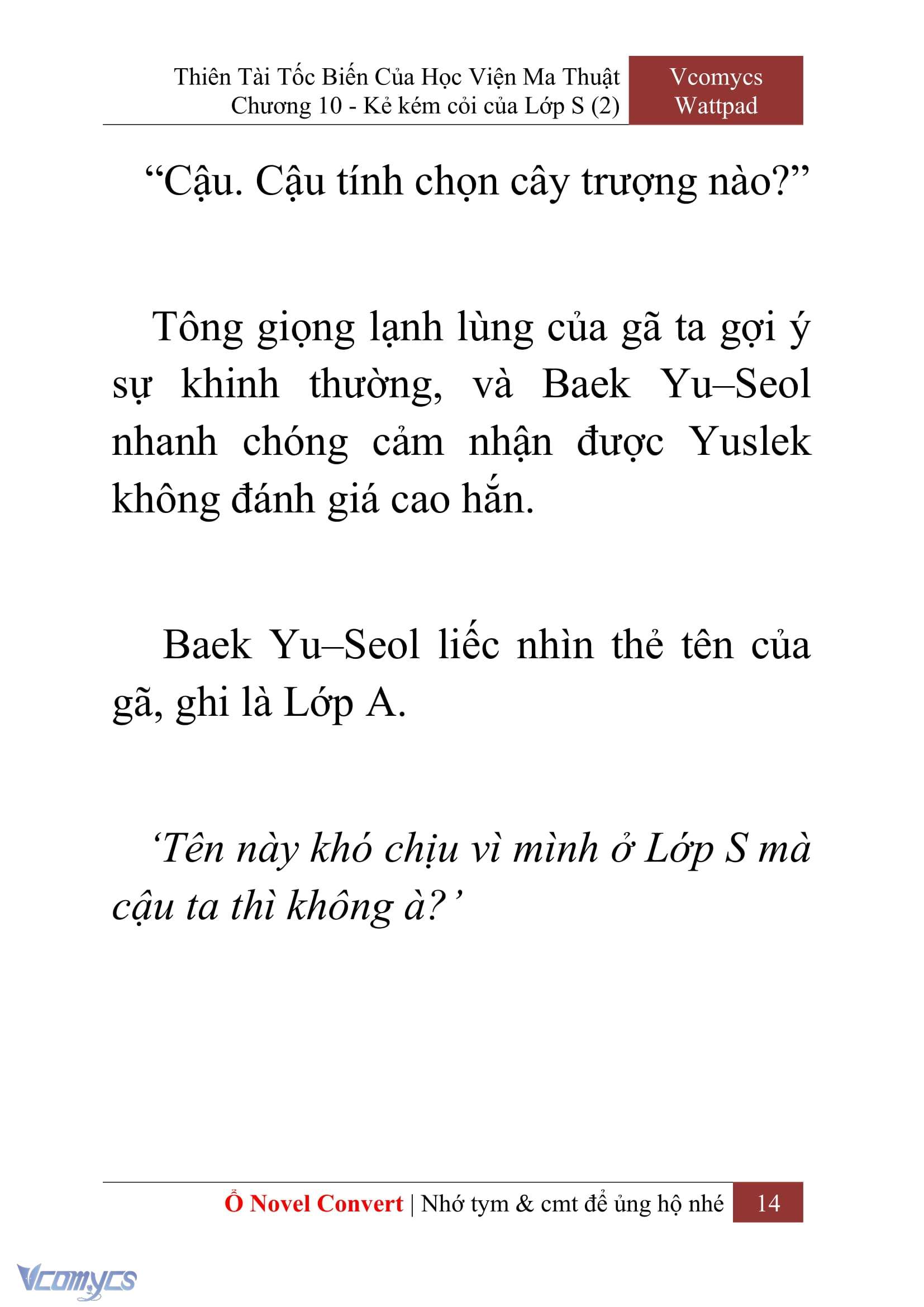 [Novel] Thiên Tài Tốc Biến Của Học Viện Ma Thuật Chap 10 - Trang 2