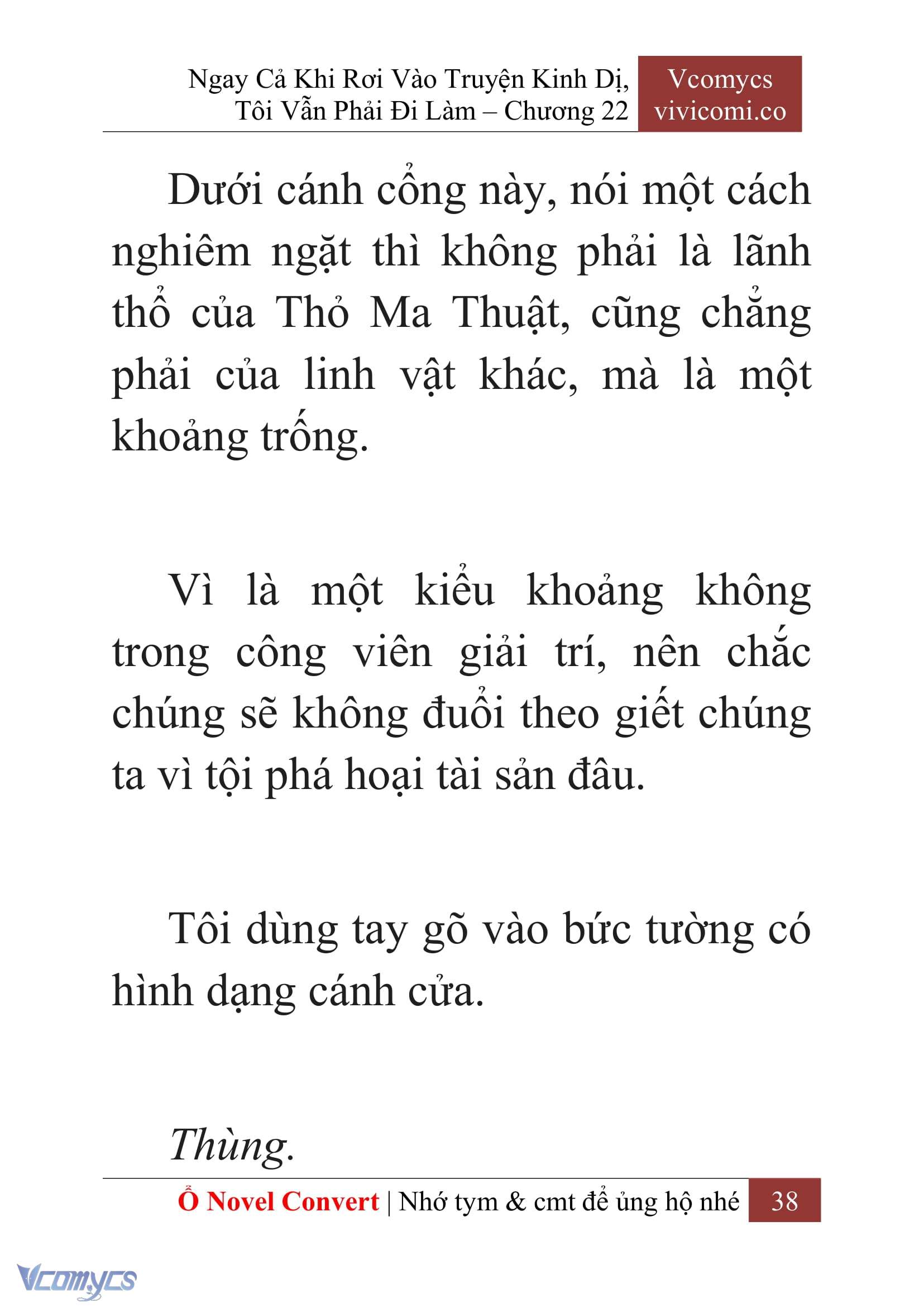 [Novel] Ngay Cả Khi Rơi Vào Truyện Kinh Dị, Tôi Vẫn Phải Đi Làm Chap 22 - Trang 2