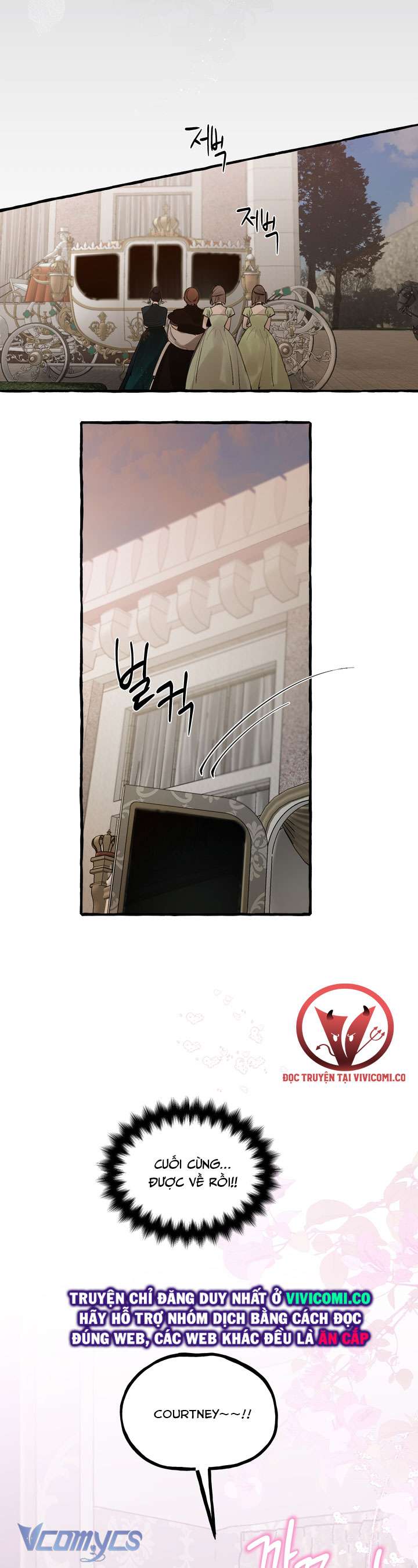 [18+] Hoàng Cung Có Chó Dữ! Chap 44 - Next Chap 45