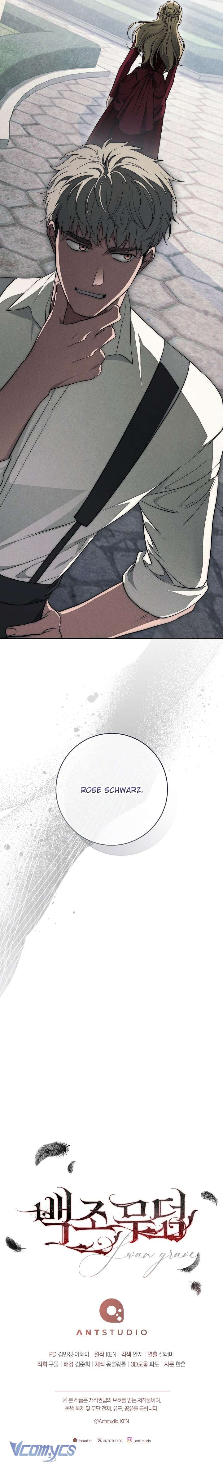 [18+] Mộ Thiên Nga Chap 26 - Trang 2