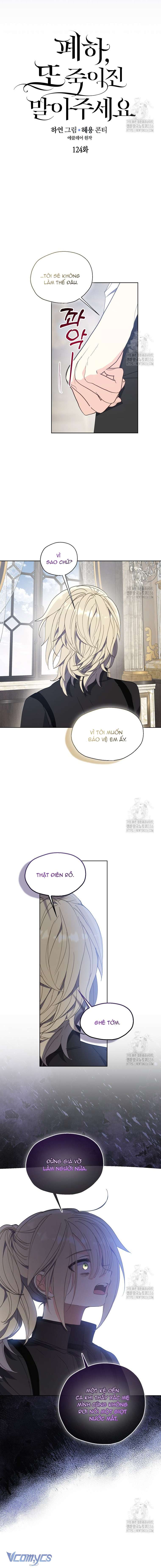 Bệ Hạ Xin Đừng Giết Tôi!!! Chap 124 - Trang 2