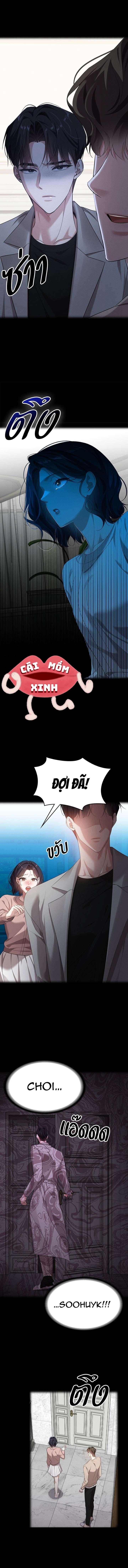 Vị Khách Trong Đêm Vị Khách Trong Đêm-Chap 23 - Trang 2