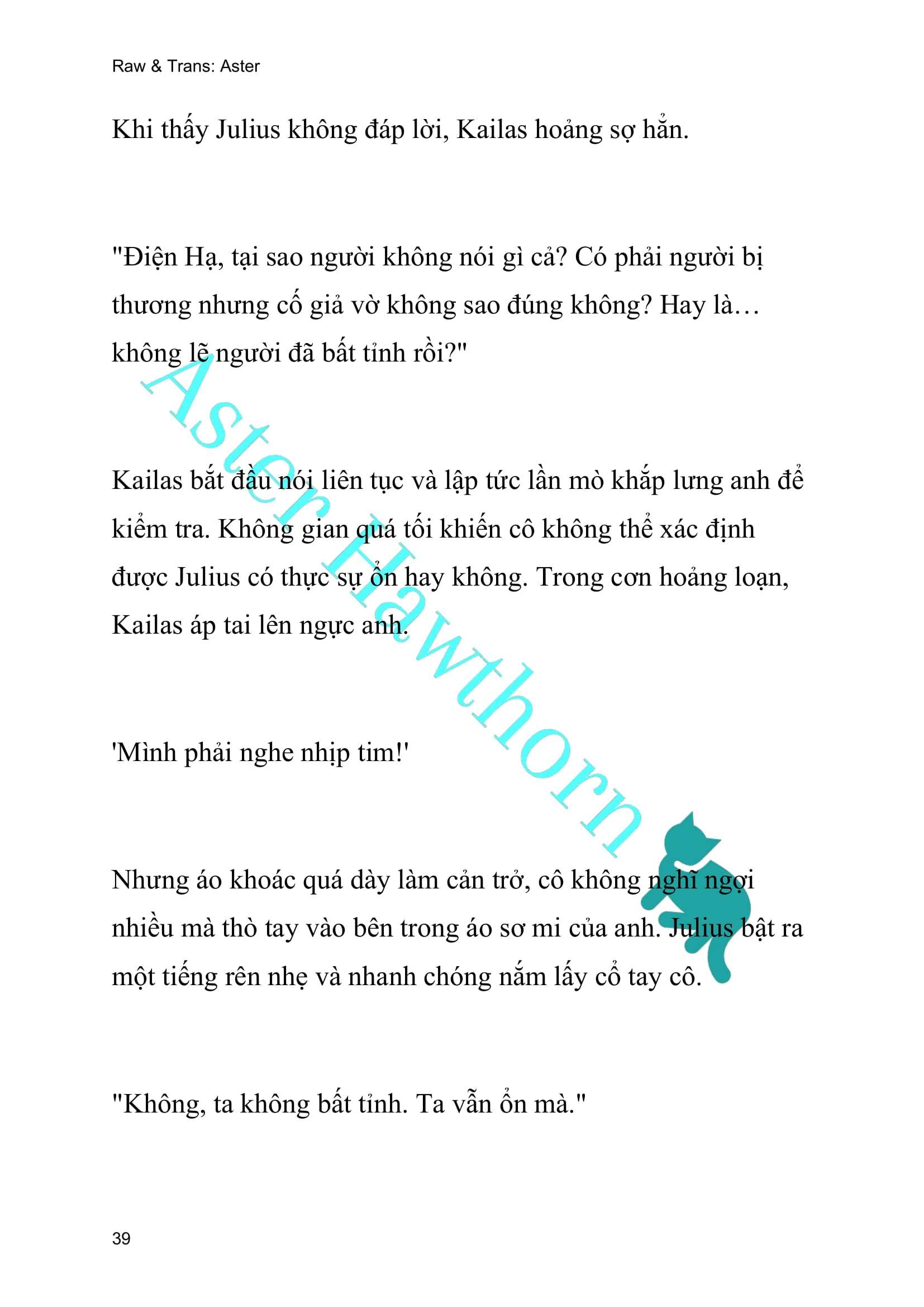 [NOVEL] Ngoại Truyện Cách Để Em Bảo Vệ Anh Chap 112 - Trang 2