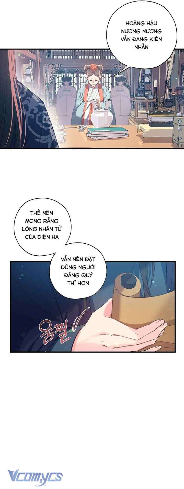 [18+] Chú Chim Nhỏ Của Yêu Tinh Chap 27 - Trang 3