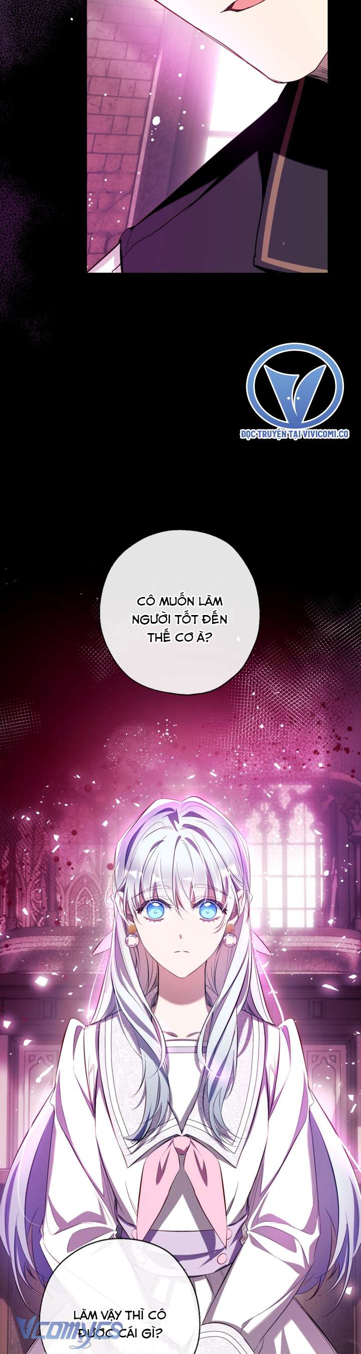 Chúng Ta Có Thể Trở Thành Một Gia Đình Được Không? Chap 155 - Trang 2