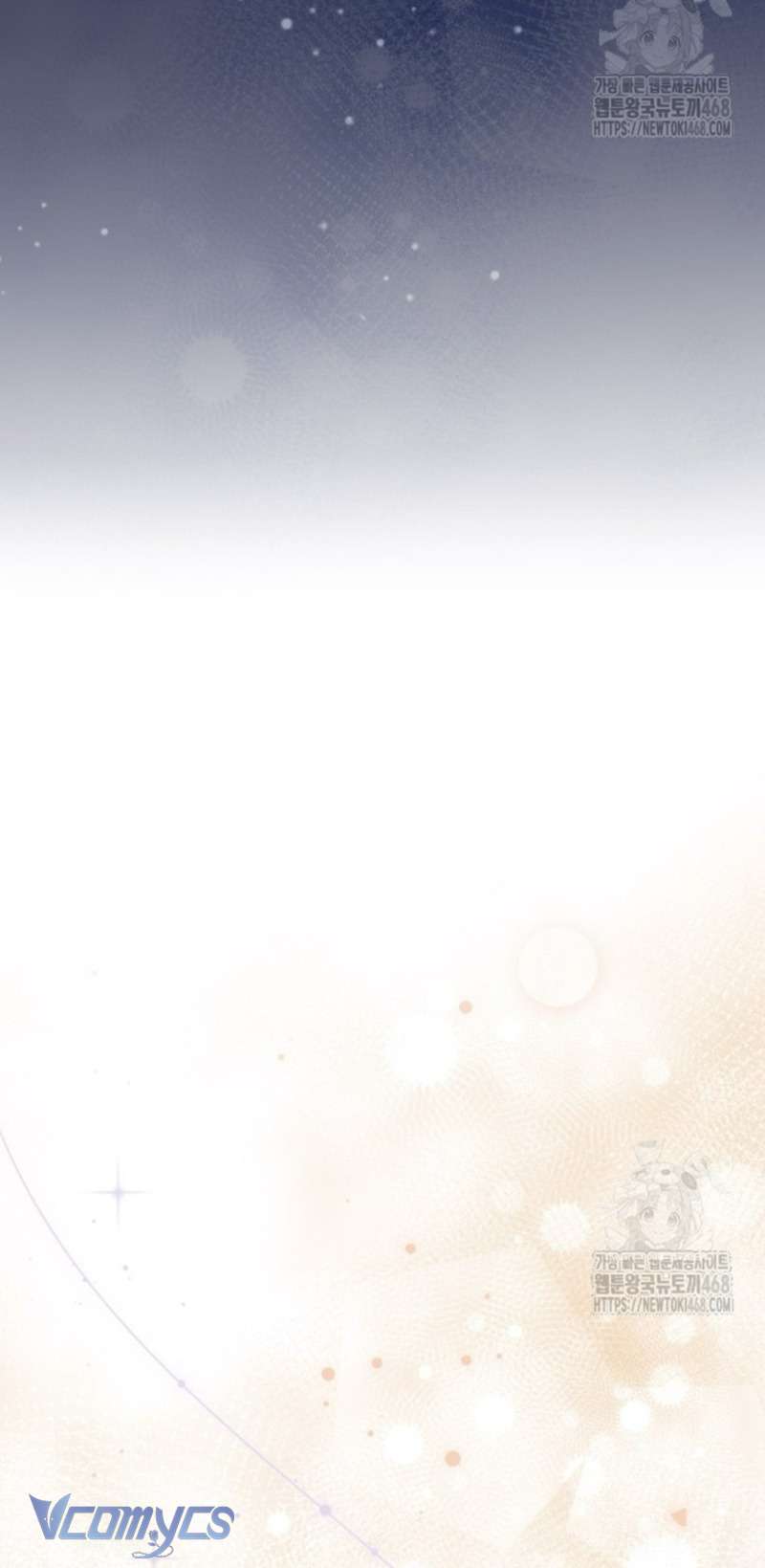 Người Anh Trai Mạnh Nhất Của Tôi Đã Mất Trí Nhớ Chap 23 - Trang 4