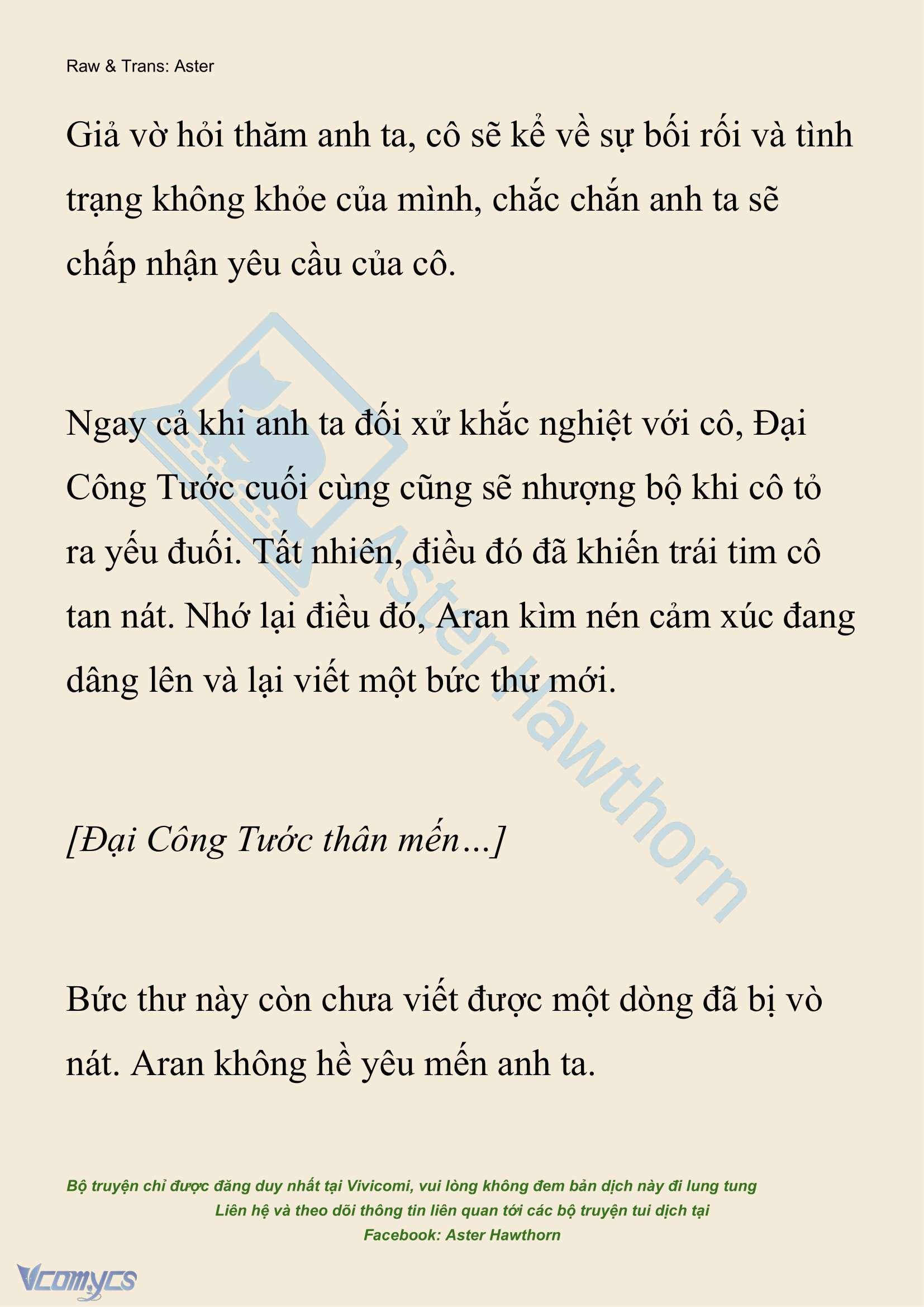 [NOVEL] Đêm Của Bệ Hạ Chap 109 - Trang 2