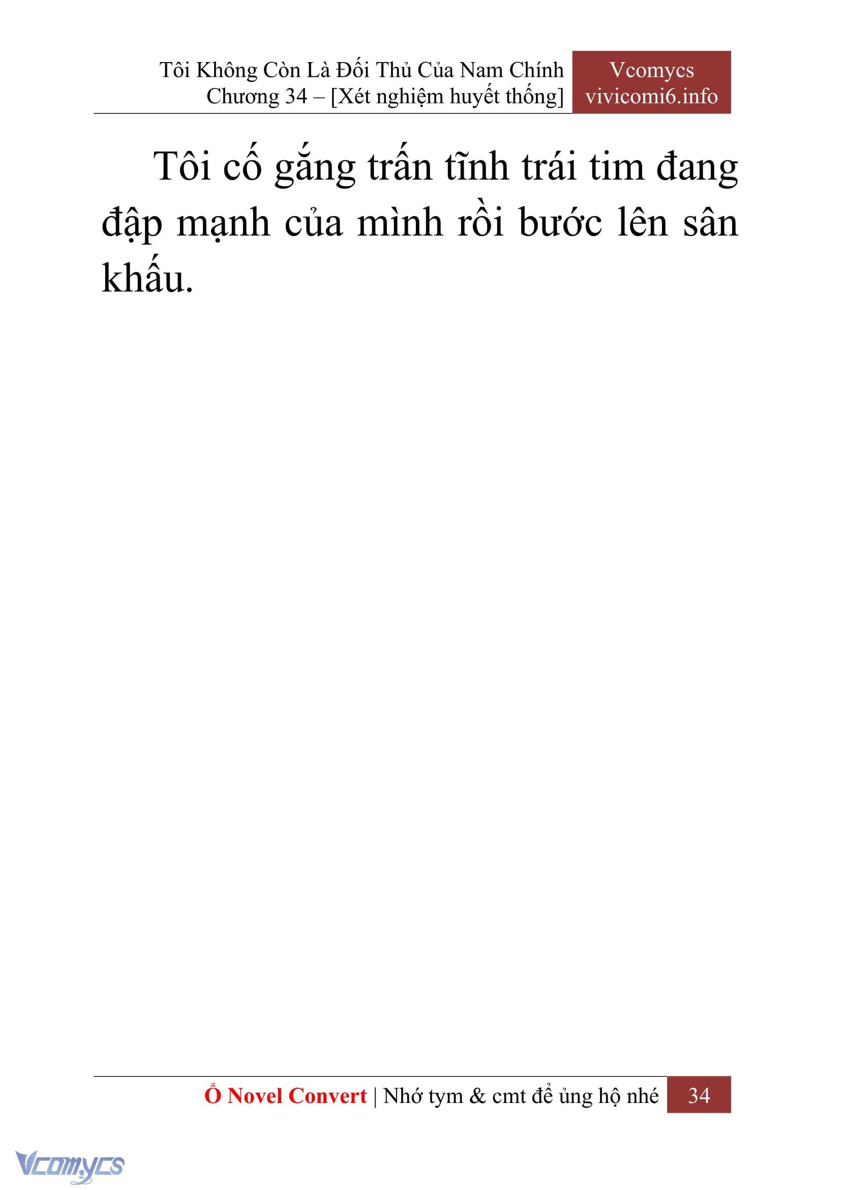 [Novel] Tôi Không Còn Là Đối Thủ Của Nam Chính Chap 34 - Trang 2