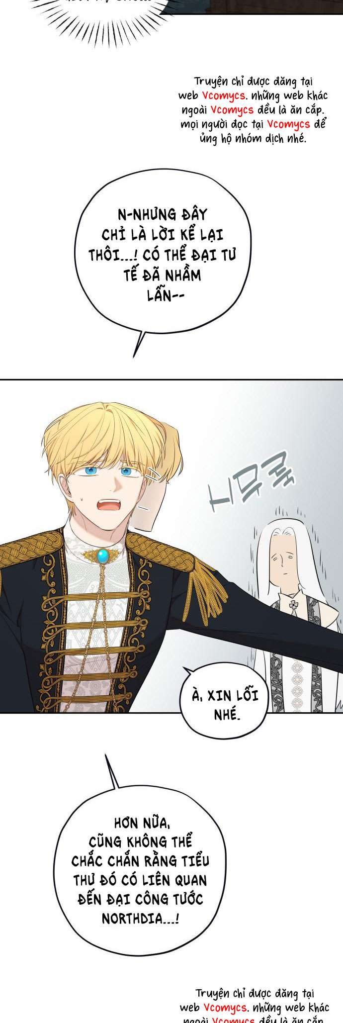 Trận Đấu Đồng Đội Của Những Tài Xế Xe Tải Chap 31 - Trang 4