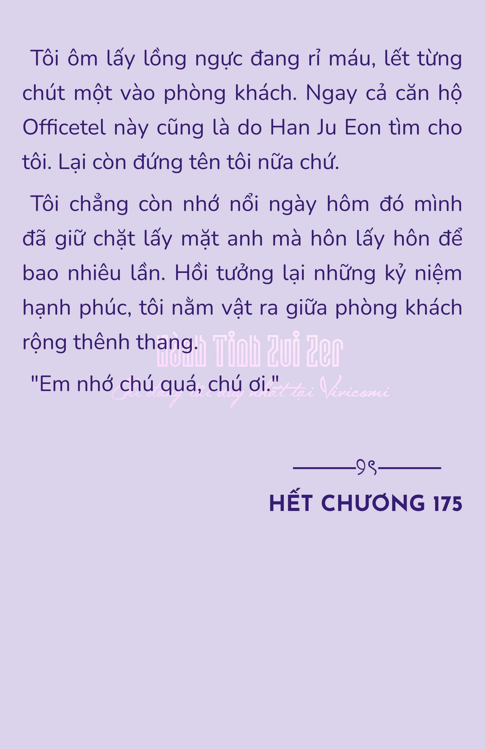 [NOVEL] - JUNK? JUNK! Chap 175 - Trang 2