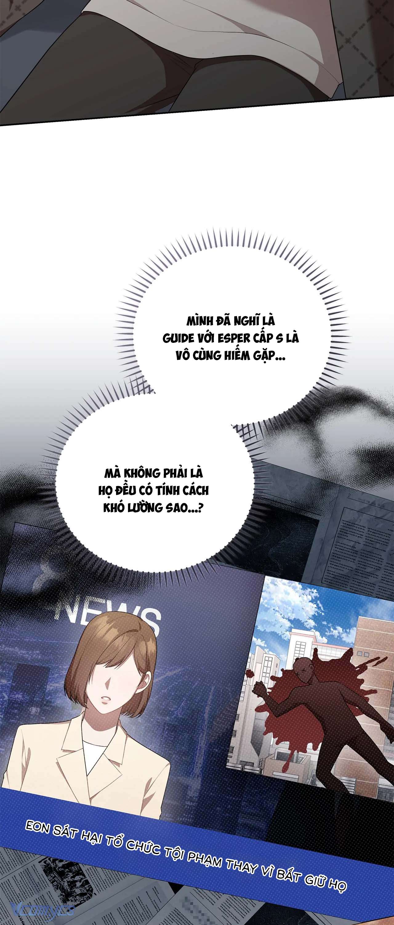 Chủ Tiệm Cafe Là Guide Cấp S Chap 21 - Next Chap 22