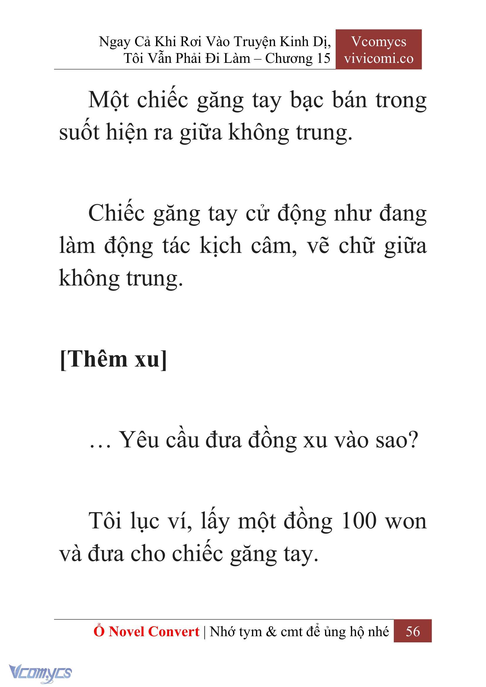 [Novel] Ngay Cả Khi Rơi Vào Truyện Kinh Dị, Tôi Vẫn Phải Đi Làm Chap 15 - Trang 2