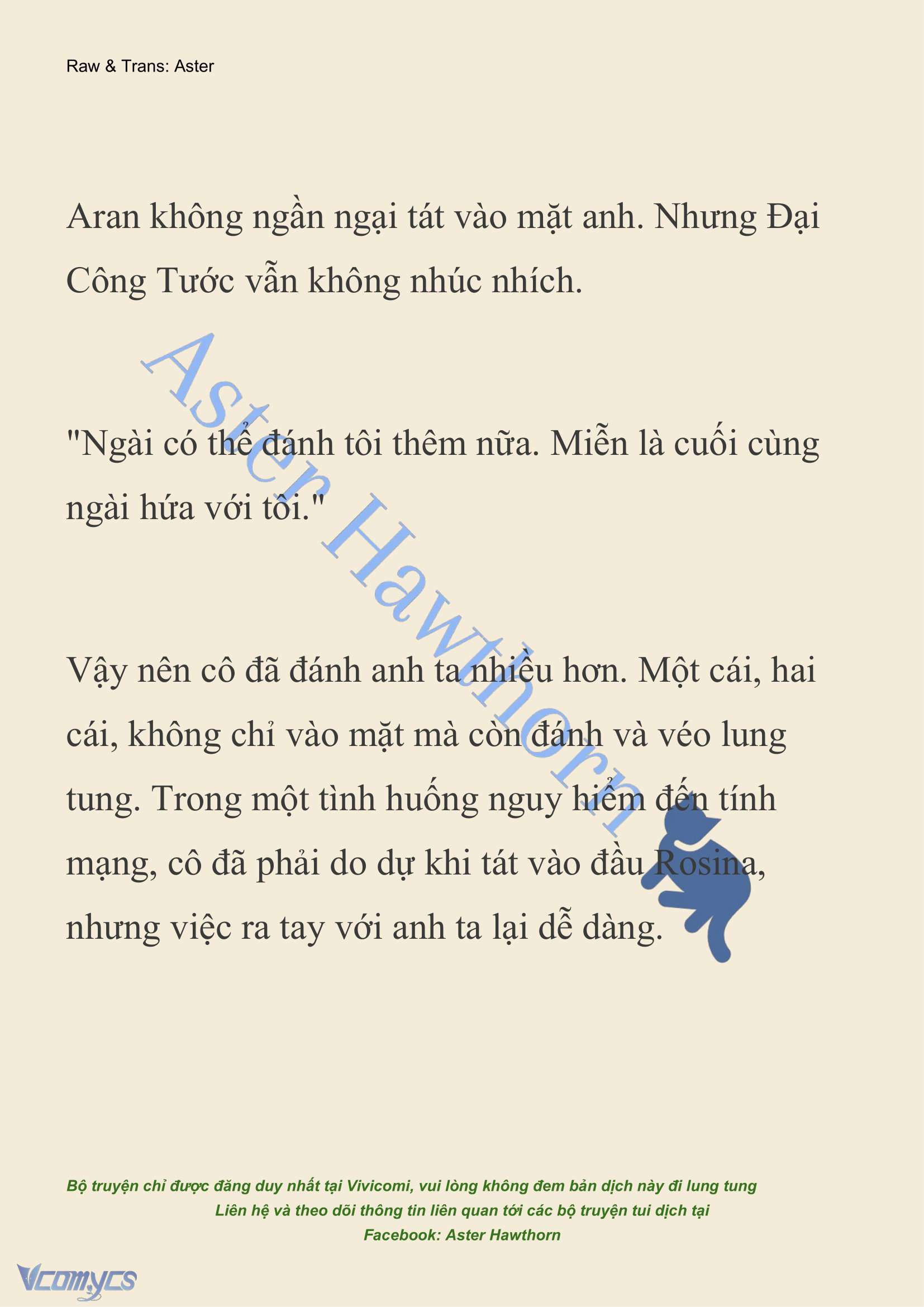 [NOVEL] Đêm Của Bệ Hạ Chap 86 - Trang 2