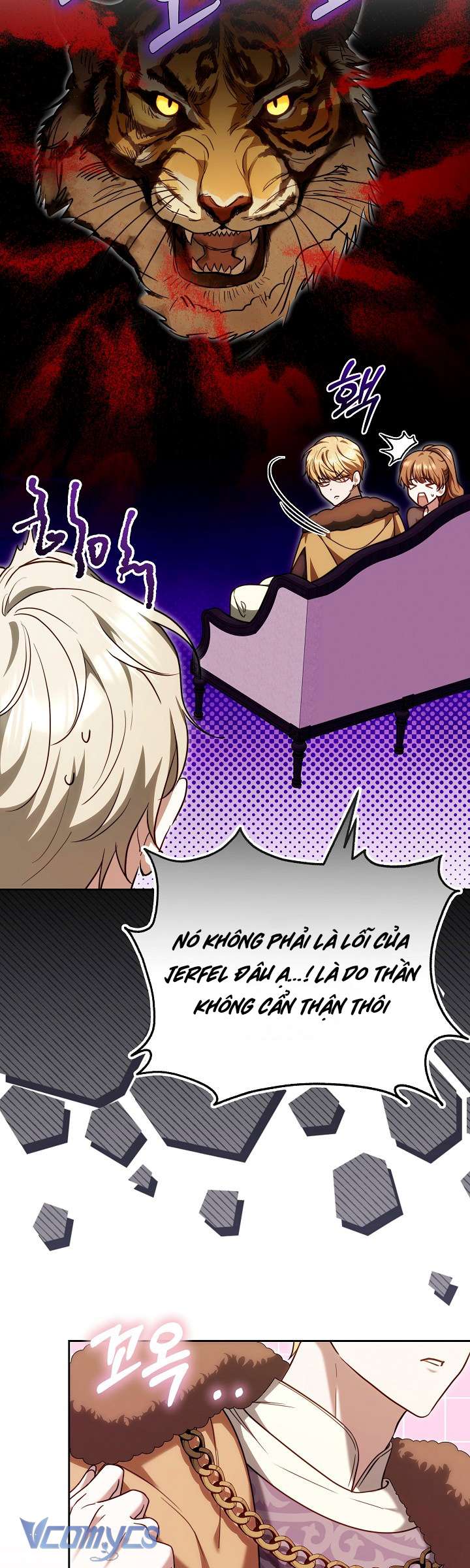 Cây Kim Chỉ Của Hoàng Hậu Chap 18 - Trang 3