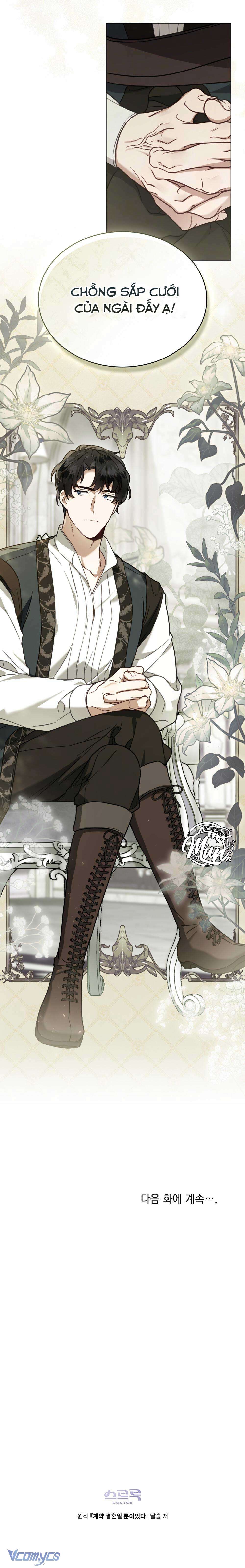 Hôn Nhân Khế Ước Chap 12 - Trang 4