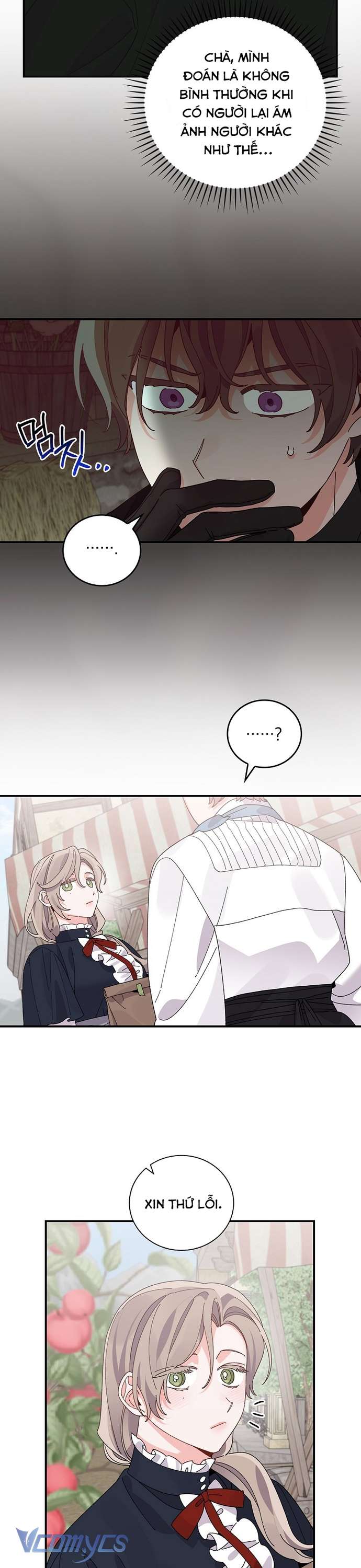 Chị Gái Của Nhân Vật Phản Diện Hôm Nay Cũng Đang Đau Khổ Chapter 69 - Trang 4
