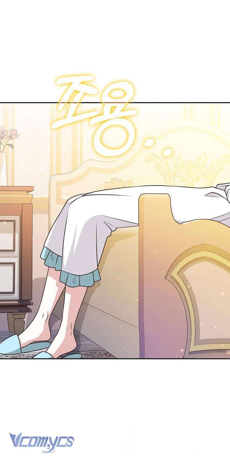 Tôi Thề Chúng Ta Chỉ Là Bạn Chapter 48 - Trang 4