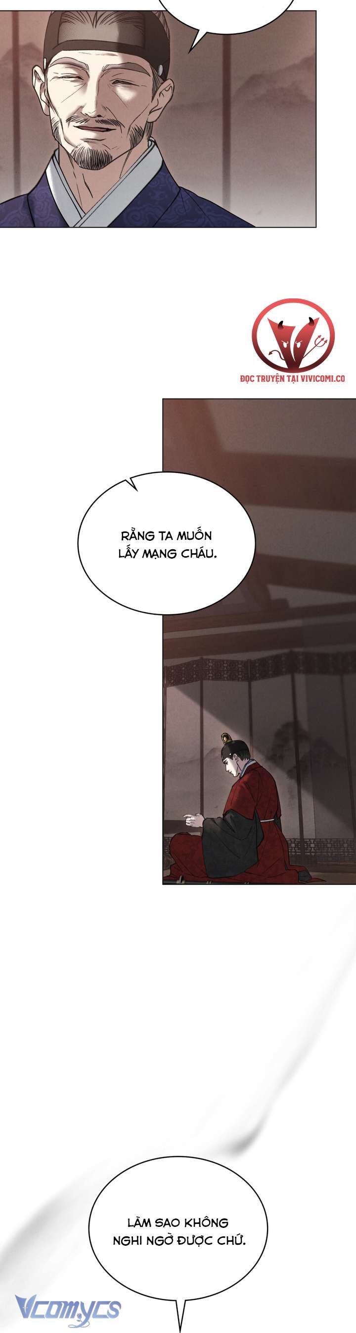 [18+] Đêm Giông Bão Chap 67 - Trang 2