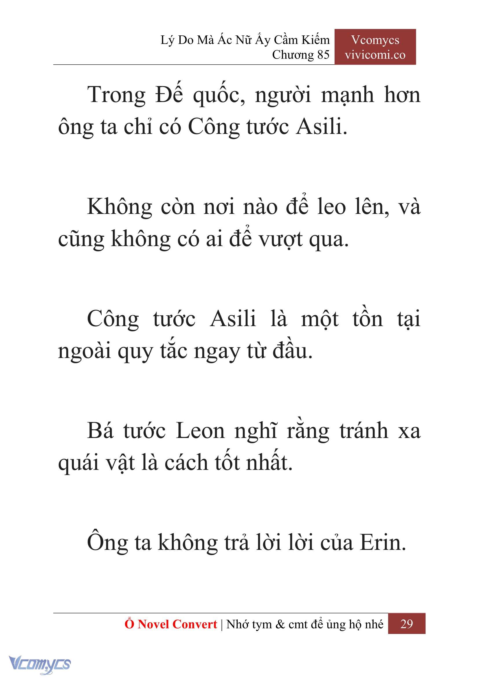 [Novel] Lý Do Mà Ác Nữ Ấy Cầm Kiếm Chap 85 - Trang 2