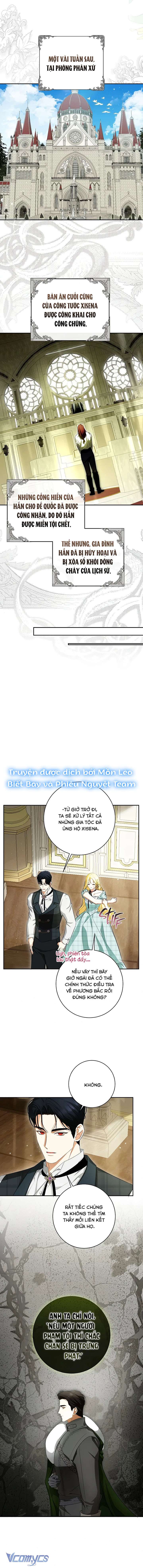 Hình Như Tôi Đã Xuyên Vào Cuốn Tiểu Thuyết Nào Đó Chap 59 - Trang 4