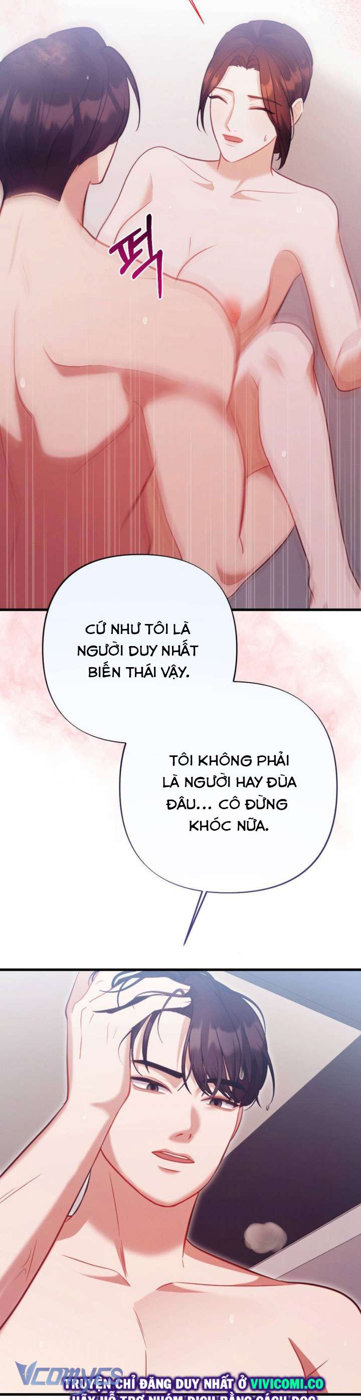 [18+] Hối Hận Muộn Màn Chap 11 - Trang 2