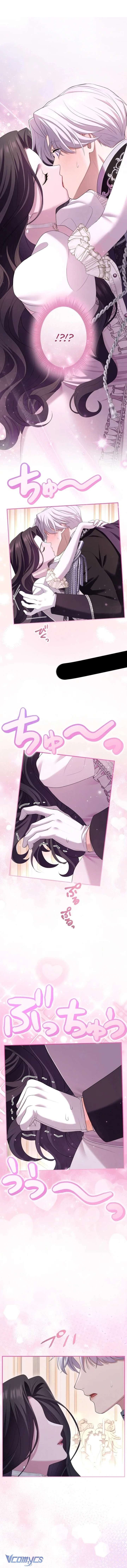 Tôi Không Thể Ngừng Yêu Người Phụ Nữ Độc Ác Nhất Đế Quốc! Chap 35 - Trang 4