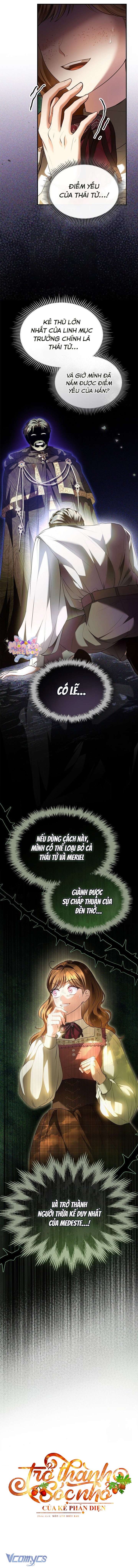 [END SS1] Trở Thành Sóc Nhỏ Của Kẻ Phản Diện Chap 37 - Trang 2