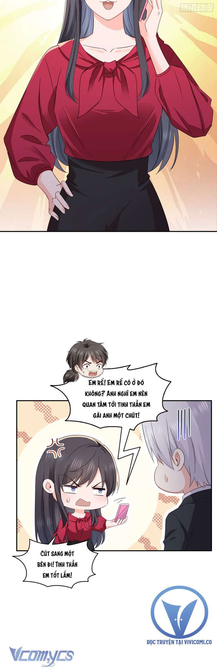 Hệt Như Hàn Quang Gặp Nắng Gắt Chapter 567 - Trang 3