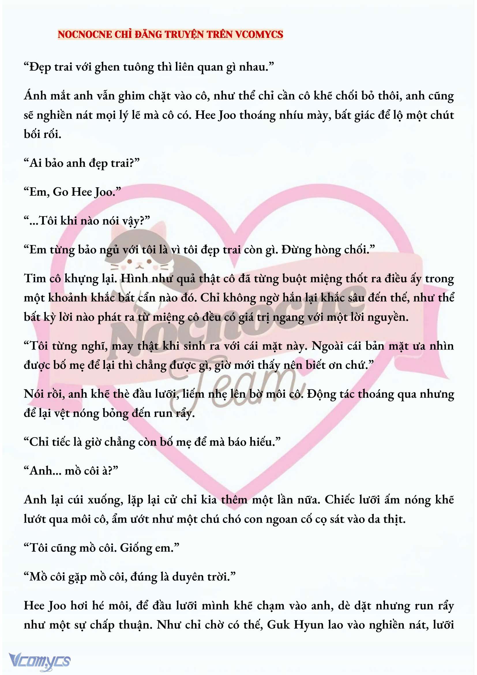 [FULL] [NOVEL] AI MỚI THẬT SỰ LÀ KẺ RÁC RƯỞI? Chap 47 - Trang 2