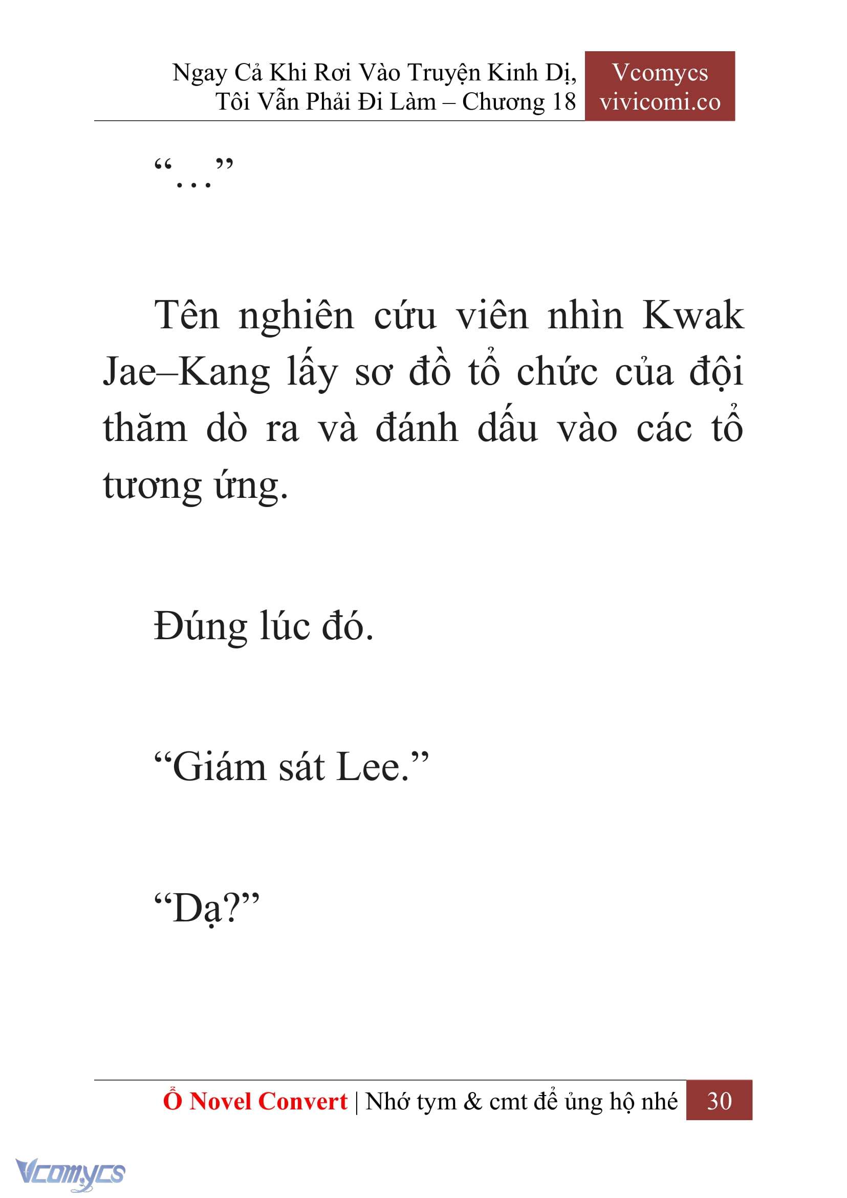 [Novel] Ngay Cả Khi Rơi Vào Truyện Kinh Dị, Tôi Vẫn Phải Đi Làm Chap 18 - Trang 2