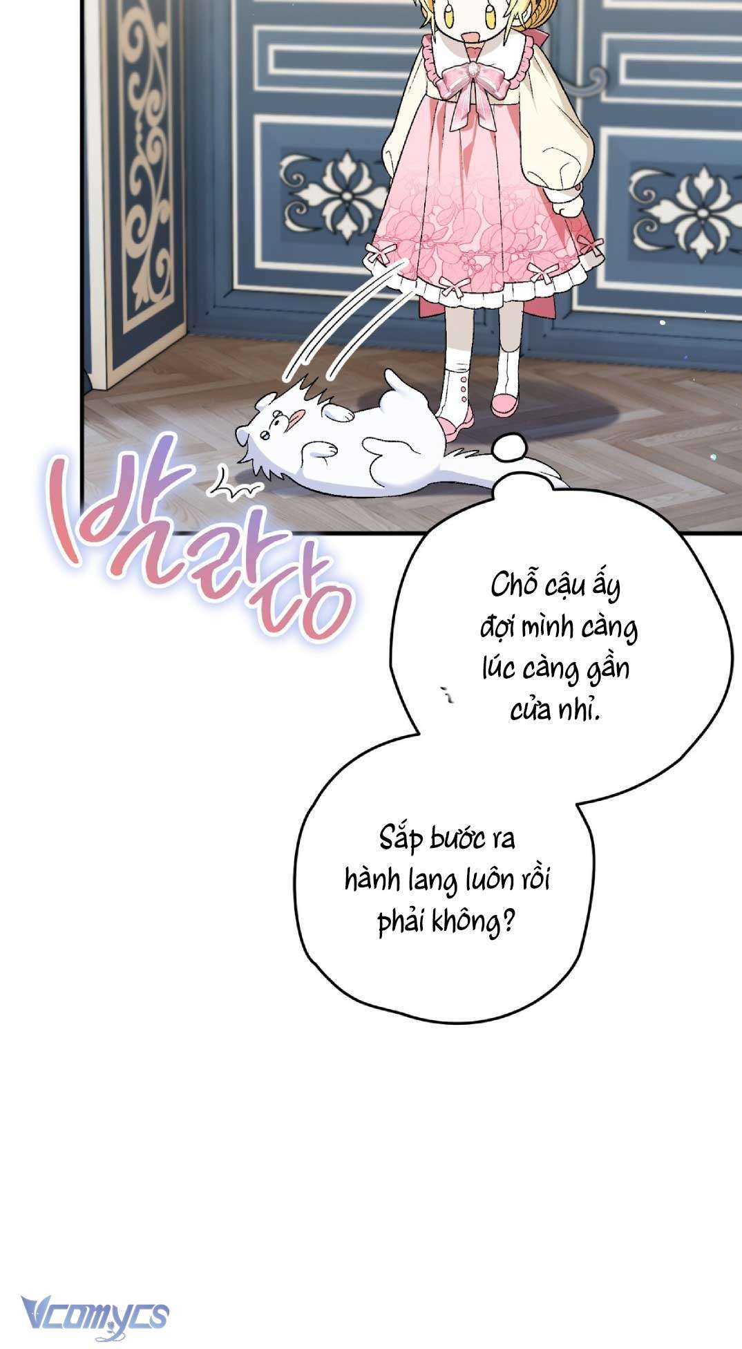 Gửi đến người sói yêu dấu của em Chap 10 - Trang 2