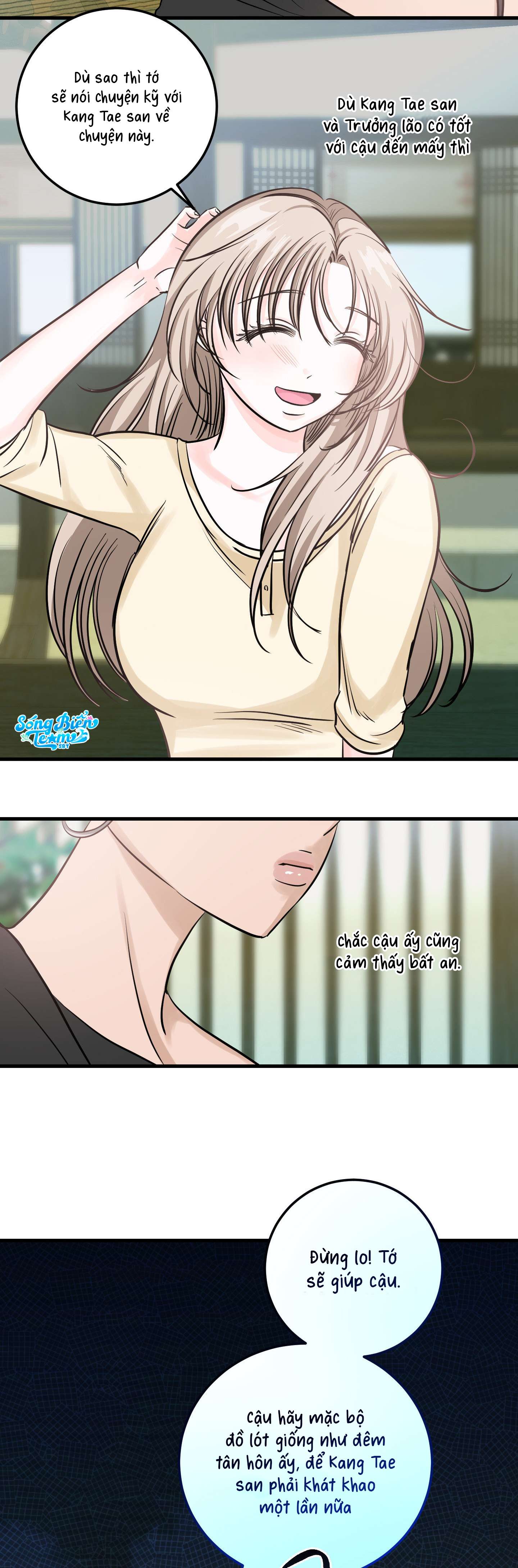 [ 18+ ] Con sói nguy hiểm! Chap 15 - Next Chap 16