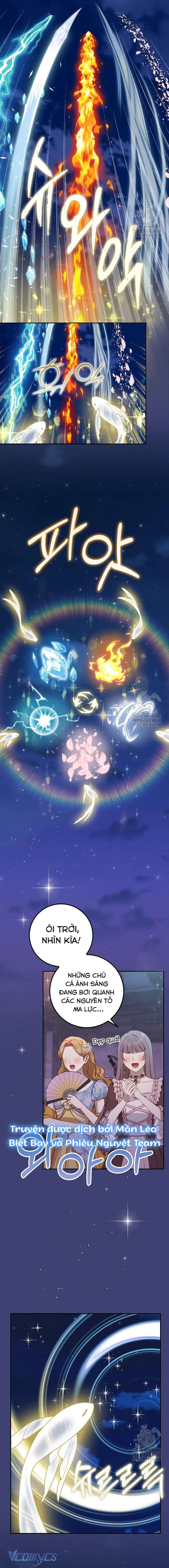 Tiểu Thư Báo Tuyết Của Gia Tộc Báo Đen Chapter 32 - Trang 3