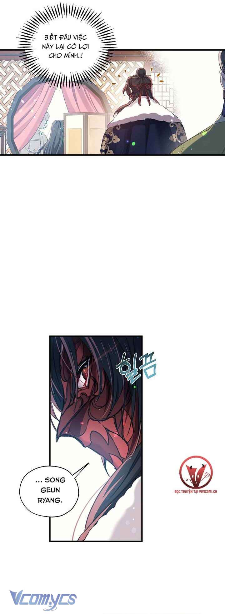 [18+] Chú Chim Nhỏ Của Yêu Tinh Chap 23 - Trang 3