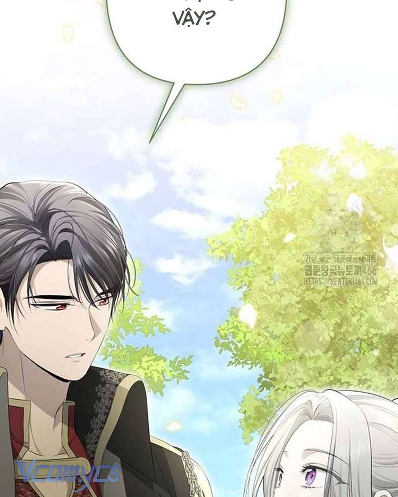 Praesepe Bên Ngoài Chiếc Lồng Chap 12 - Trang 4