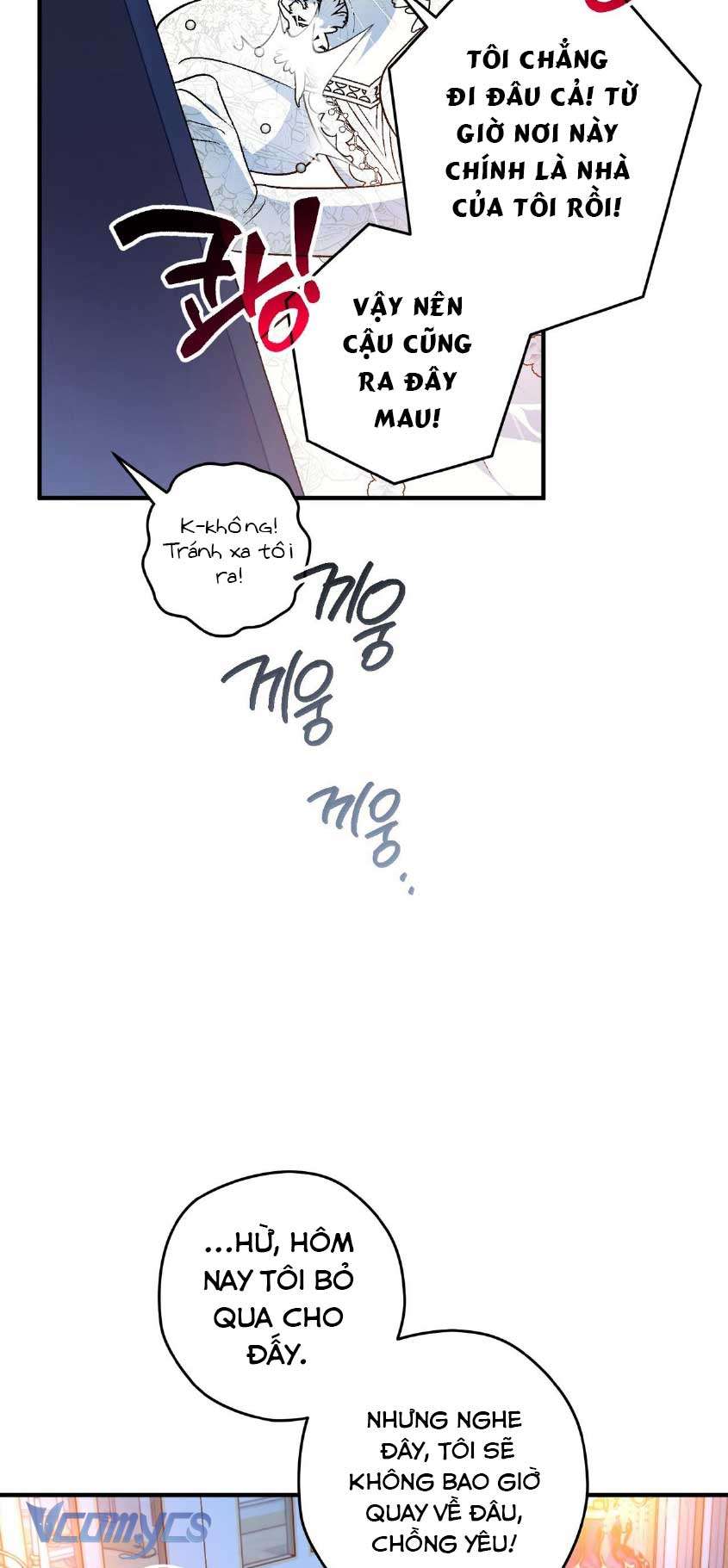 Gửi đến người sói yêu dấu của em Chap 2 - Trang 2