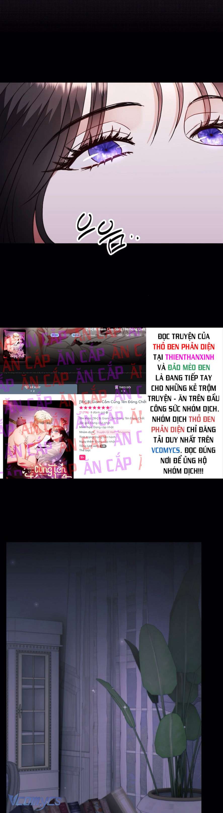 [18+] Bị Giam Cầm Cùng Tên Đáng Chết Chap 4 - Trang 3