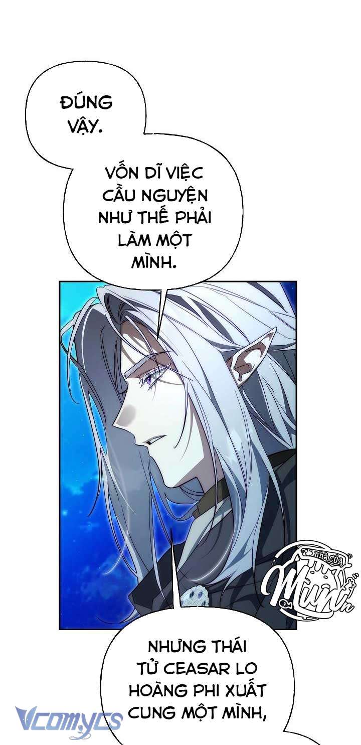 Thuần Hóa Hoàng Tử Quái Vật Chap 37 - Trang 2