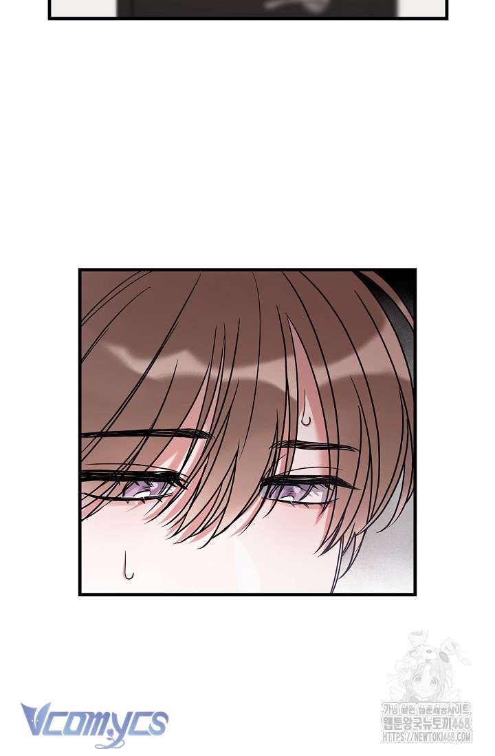 Tựa Như Chưa Bao Giờ Chia Ly Chap 5 - Trang 3