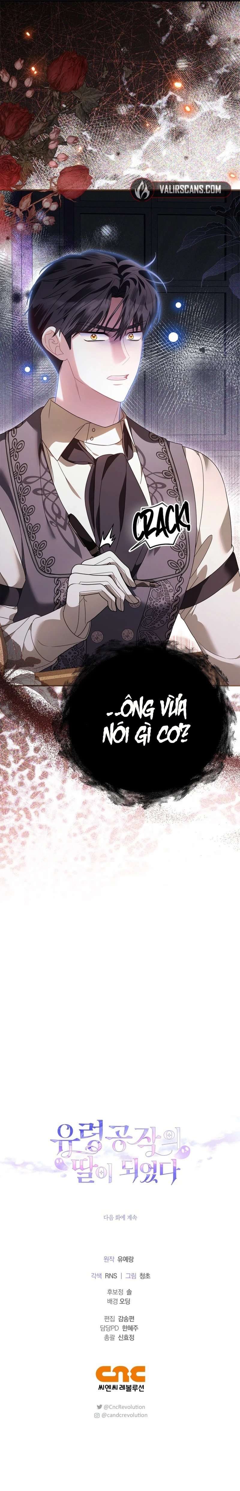 Tôi trở thành con gái của Công tước Ma Chap 15 - Trang 2