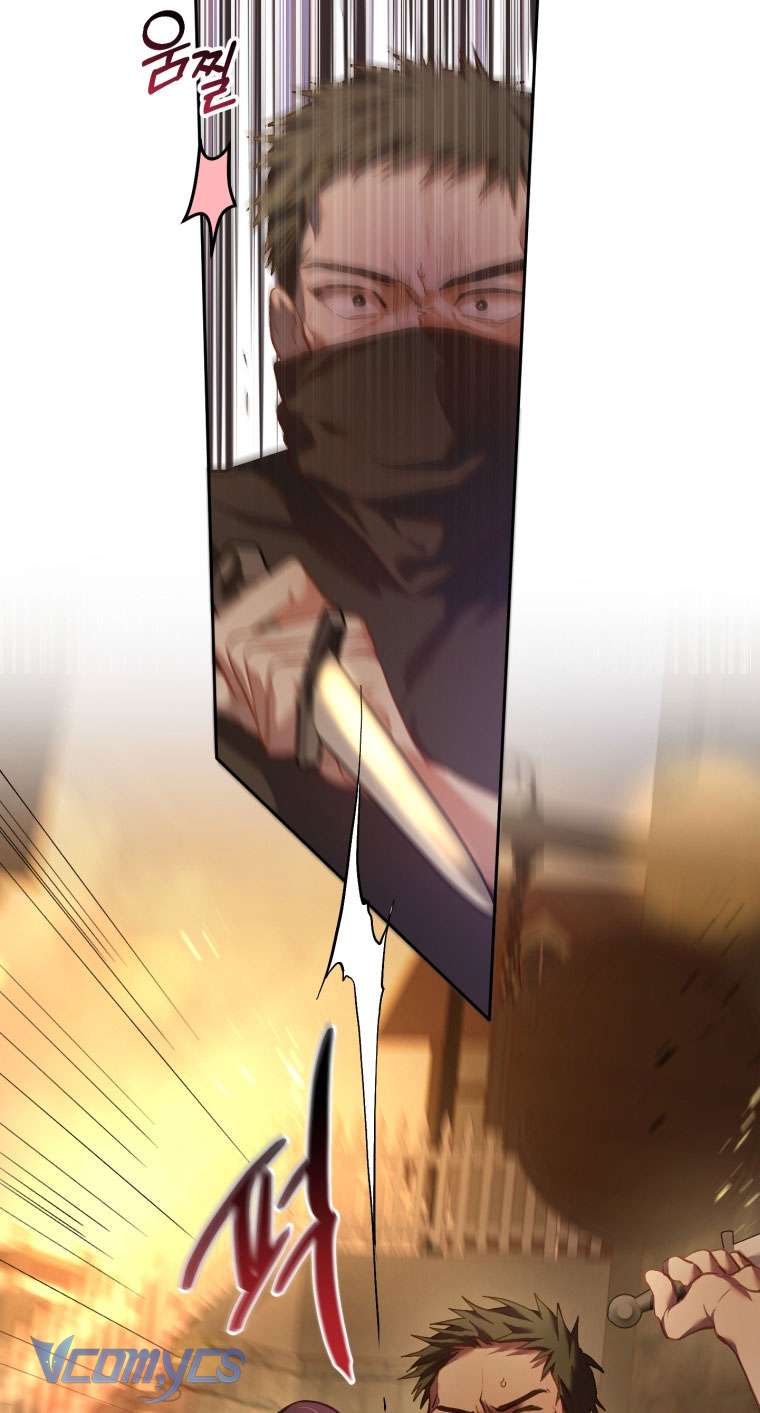 [Sứa Biển] Em Trai Tôi Là Hoàng Đế Ngang Ngược Chap 30 - Trang 2