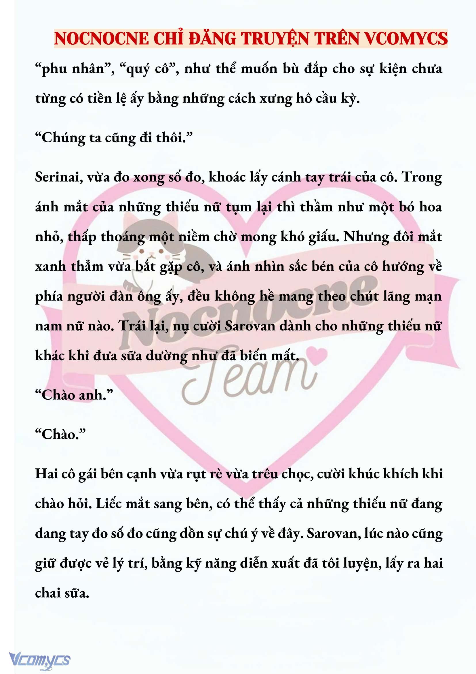 [NOVEL] CÁ RỪNG KHÔN NGOAN Chap 104 - Trang 2