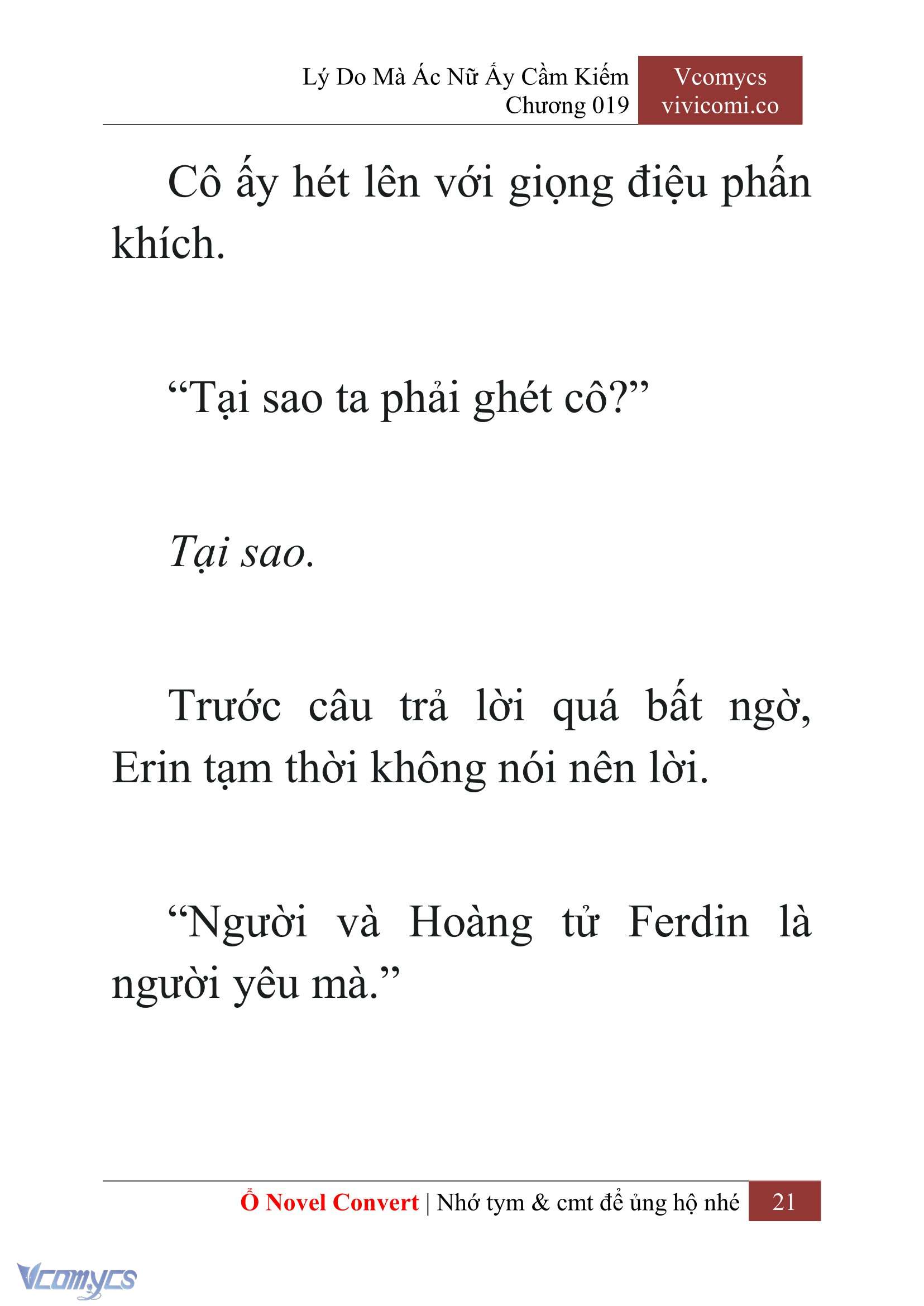 [Novel] Lý Do Mà Ác Nữ Ấy Cầm Kiếm Chap 19 - Trang 2