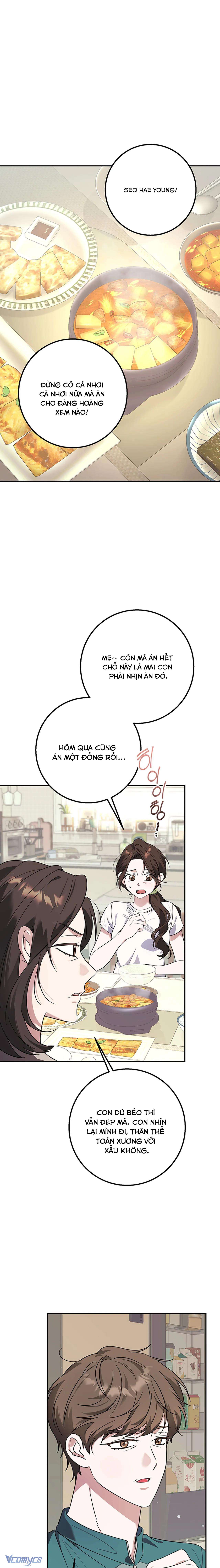 『18+』Đèn Sáng Mà Không Thấy Hàng To Chap 5 - Trang 2