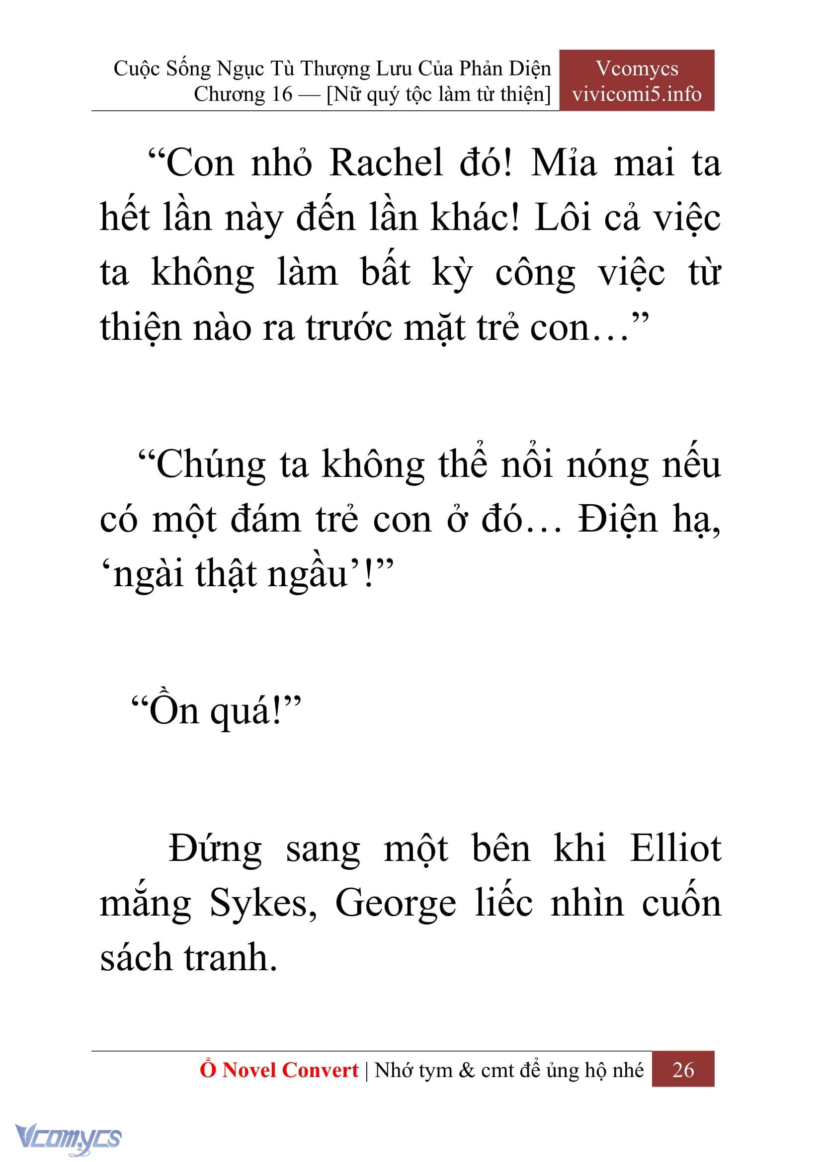 [Novel] Cuộc Sống Ngục Tù Thượng Lưu Của Nhân Vật Phản Diện Chap 16 - Trang 2