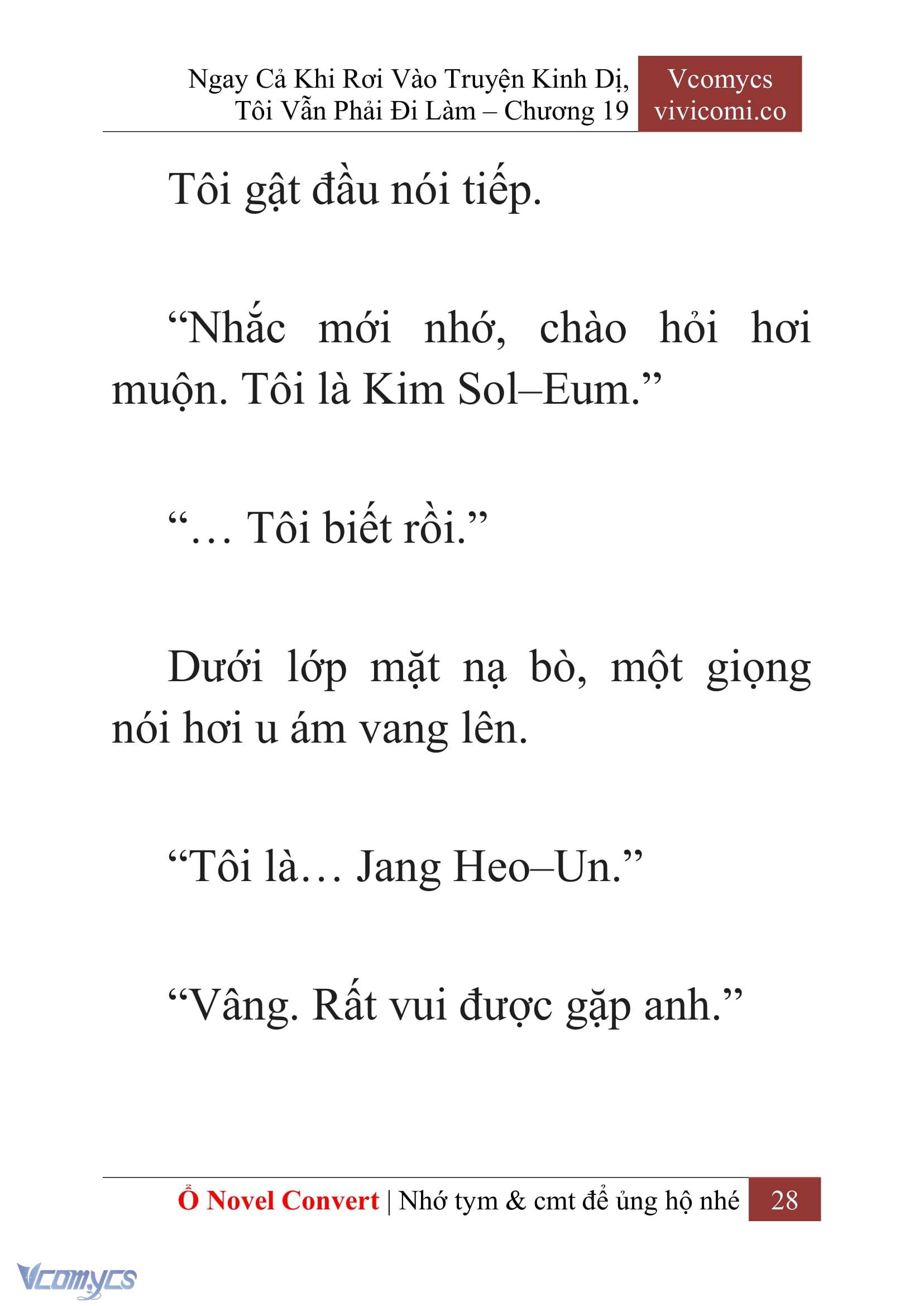 [Novel] Ngay Cả Khi Rơi Vào Truyện Kinh Dị, Tôi Vẫn Phải Đi Làm Chap 19 - Trang 2