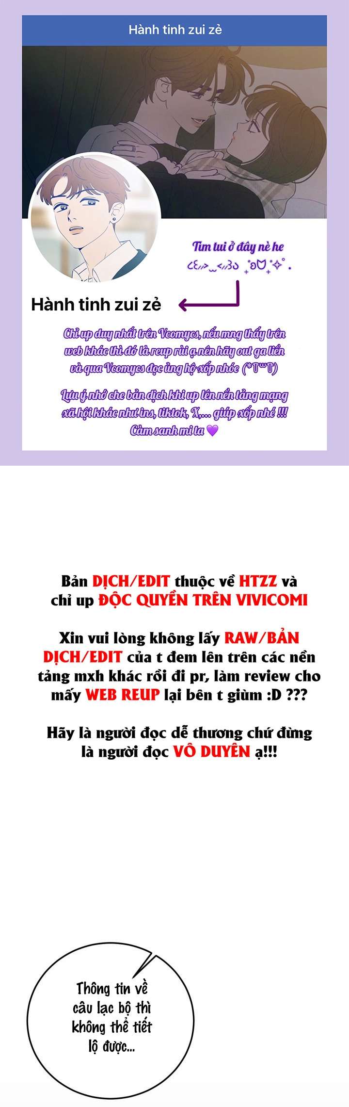 〖18+〗- SHOW ME YOUR TEETH Chap 6 - Trang 2