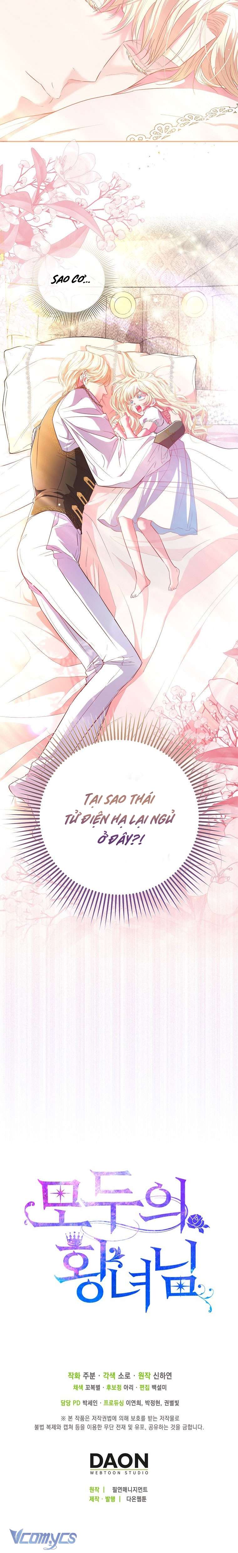 Nàng Công Chúa Của Mọi Người Chapter 14 - Trang 4