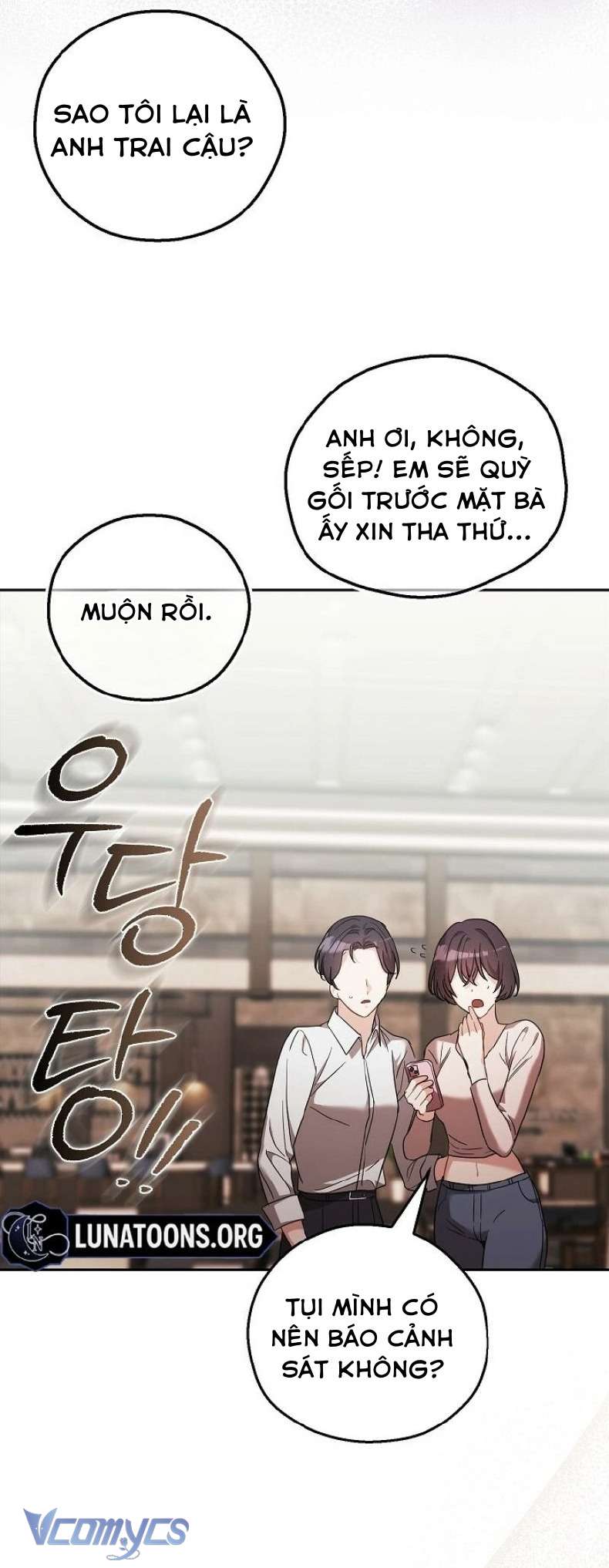 Cách Tán Tỉnh Của Con Chó Hiếu Chiến Chap 1 - Trang 2