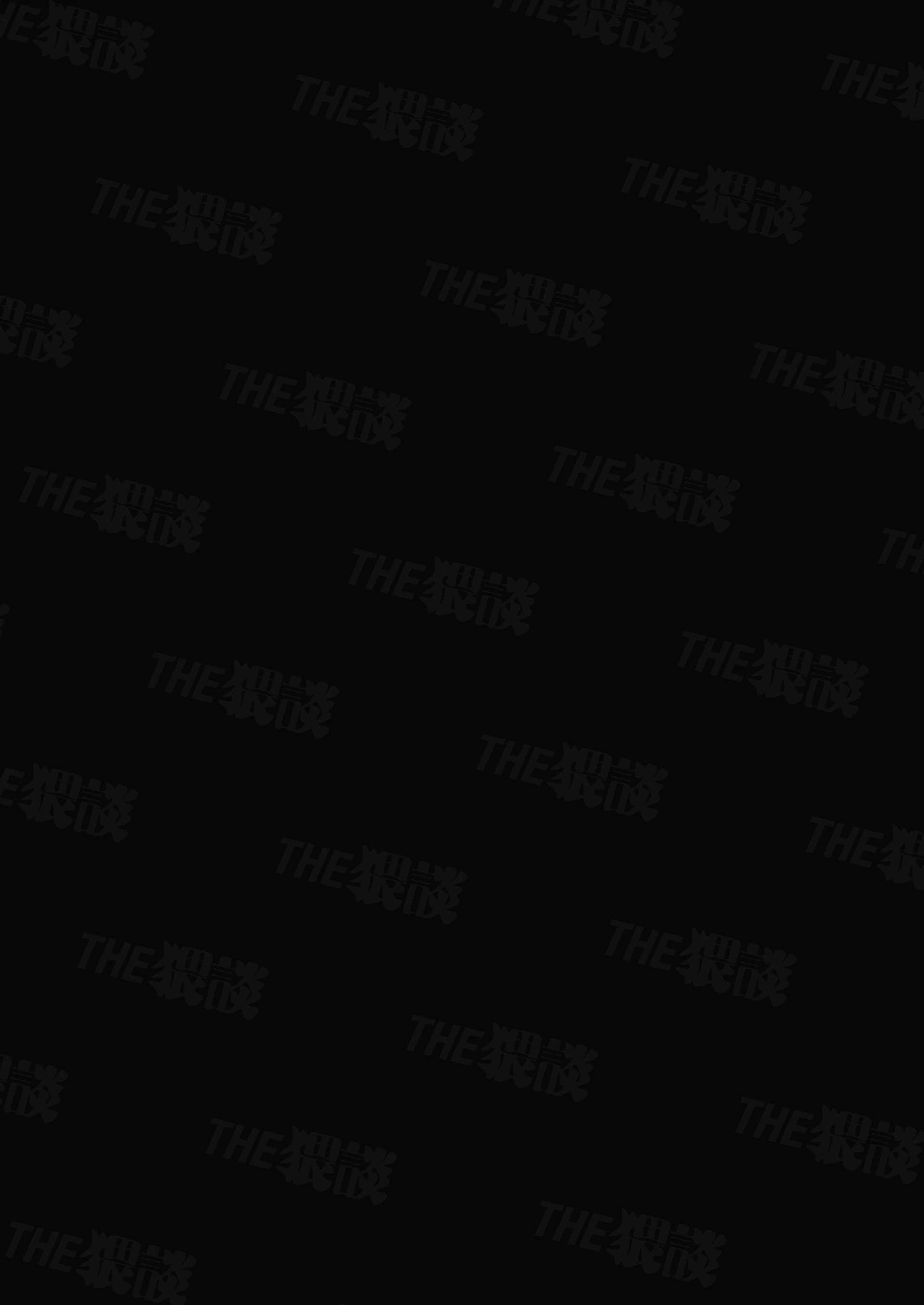 [18+] Tuyển Tập Truyện Ngắn Sếch Tàn Bạo Chap 7.1 - Trang 2